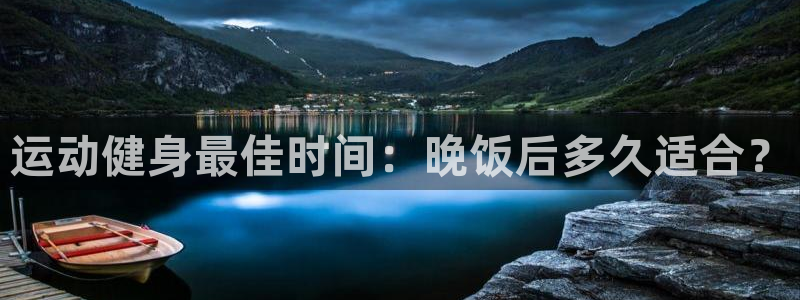 龙八国际娱乐老板是谁