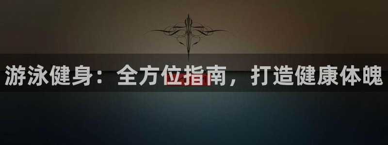 国际龙8官网pt客户端
