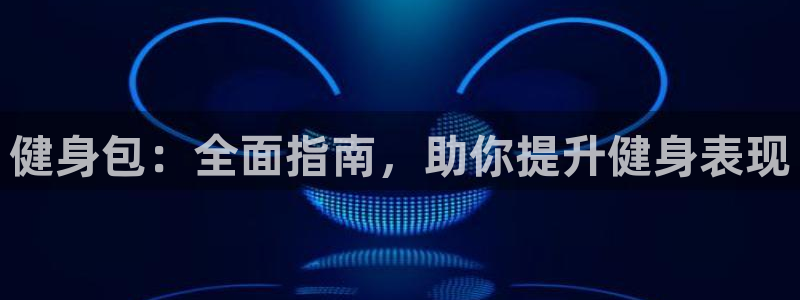 龙8官网在线试玩