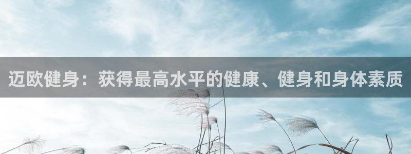 龙八国际娱乐老板是谁