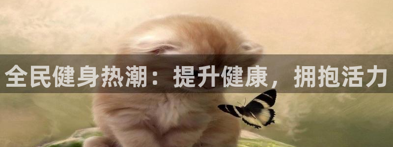 龙8官网老虎机游戏主页