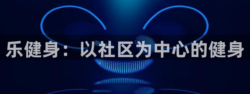 龙8全新客户端安卓版