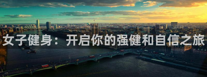 龙8国际老虎机娱乐