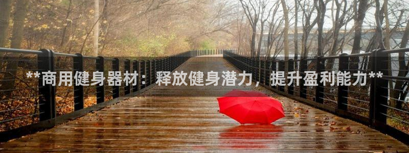 龙8国际为啥改名叫头号玩家了呢