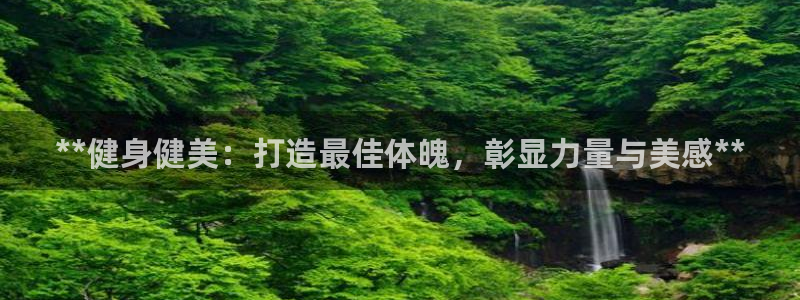 龙8国际老虎机电子