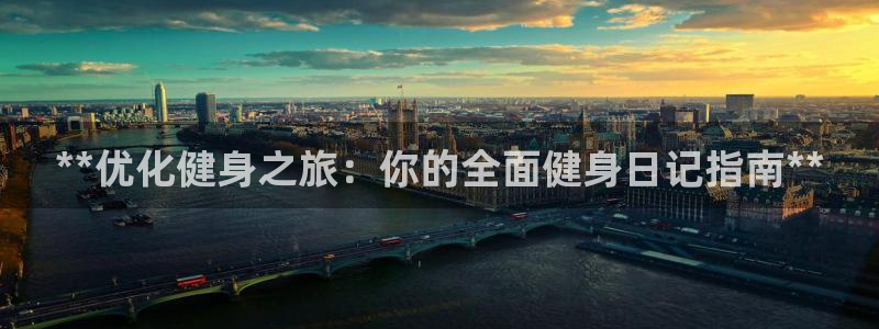 龙8国际电子游戏
