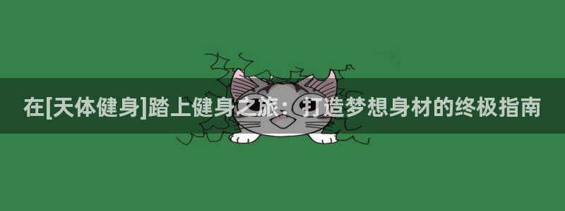 龙8国际中国官方网站