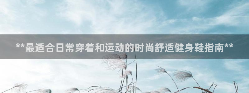 龙8国际黑吗
