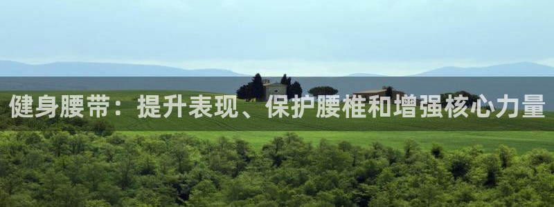 龙8国际龙8官方网站
