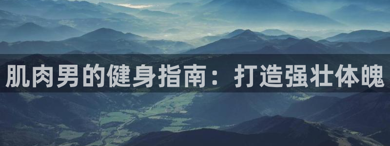 龙8国际电子游戏