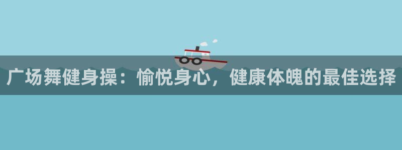 龙8国际怎么下载