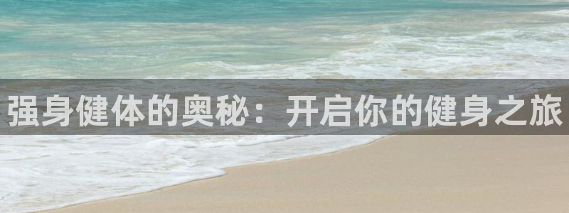 龙8国际官网-点此进入