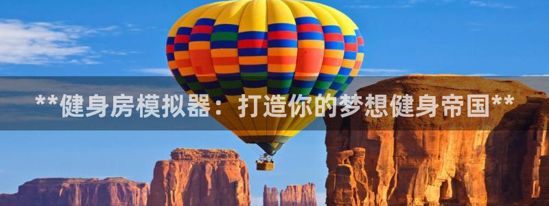 龙8国际登入
