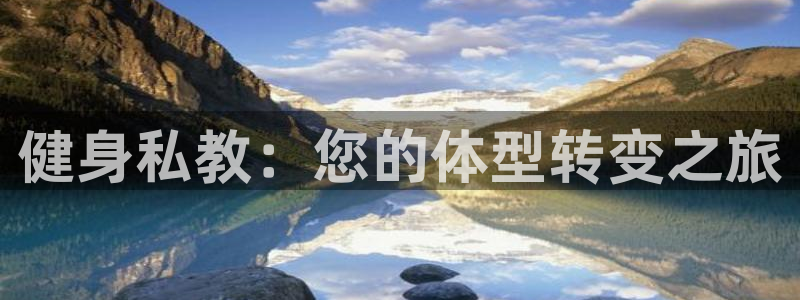 龙8娱乐国际城
