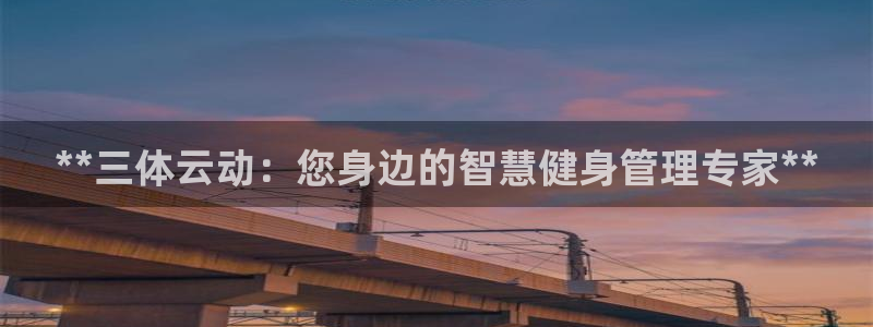 龙8国际手机官网下载安装