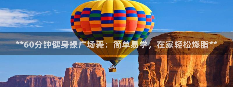 龙8唯一官网
