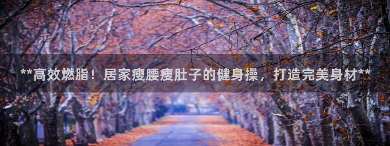 国际龙8官网pt客户端下载