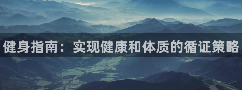 龙8国际官网下载