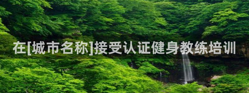 龙8国际为啥改名叫头号玩家了
