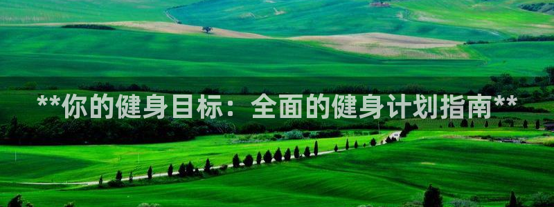 龙8国际首页