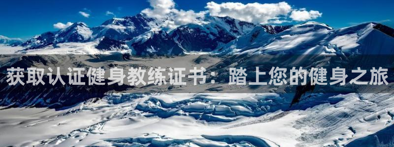 龙8国际是不是黑网