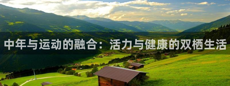 龙8国际-登录