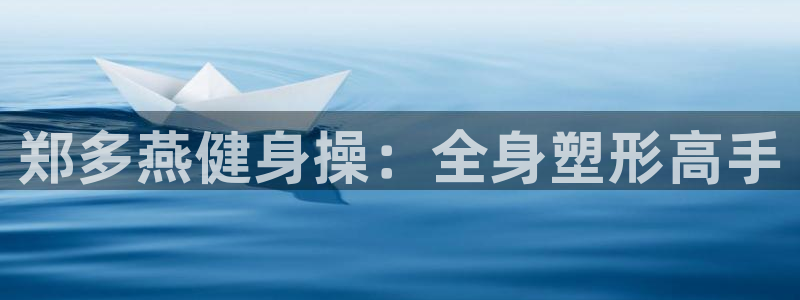 龙8国际ing