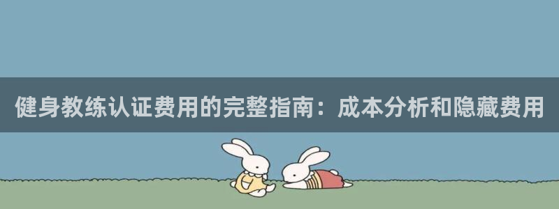 龙8国际手机游戏官网