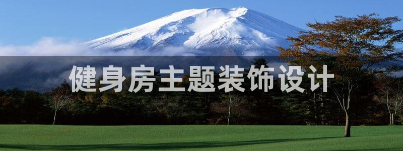 龙八国际app客户下载