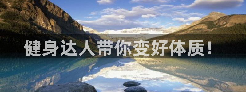 龙8国际是不是黑台子