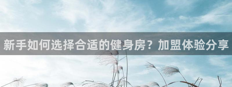 龙八国际下载链接