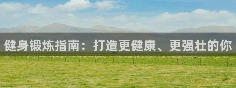 龙8国际官网 点此进入
