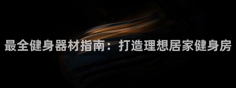 龙8国际官网版最新版下载