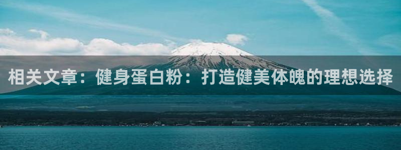 龙8国际手机版官网