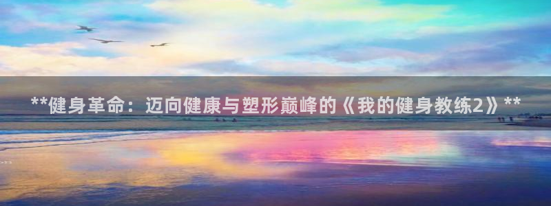 龙8国际怎么进不去了