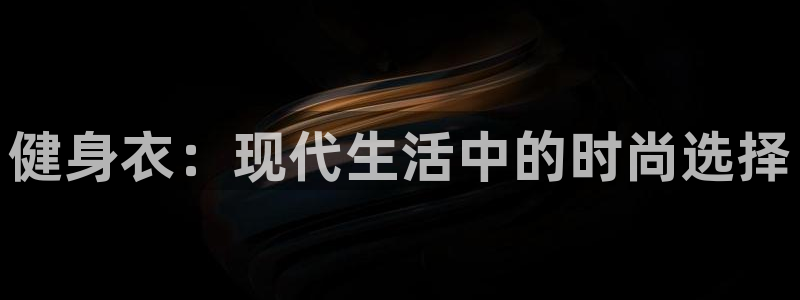 龙八国际官方网