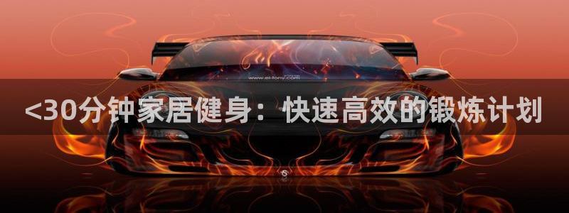 下载龙八国际官网