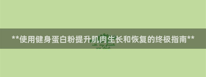 龙8国际平台官网