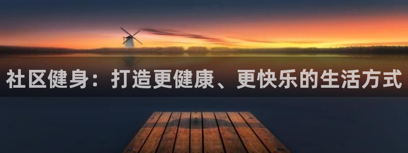 国际龙8官方网站