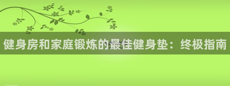 龙8国际龙8官方