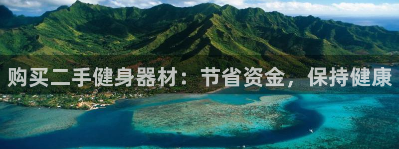 龙8官网在线试玩