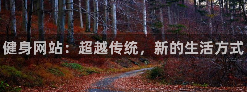 下载龙八国际官网