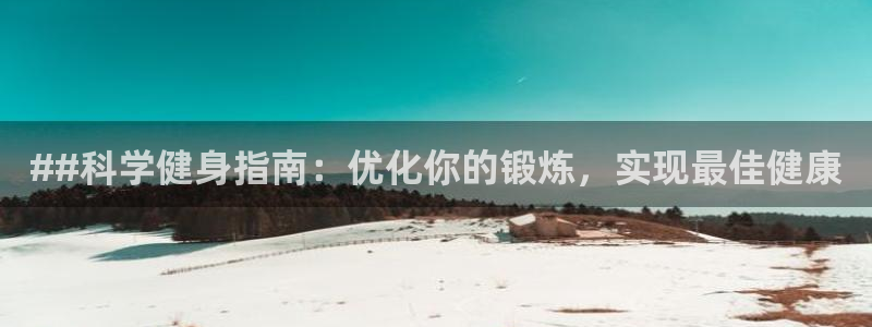 龙8国际游戏娱乐