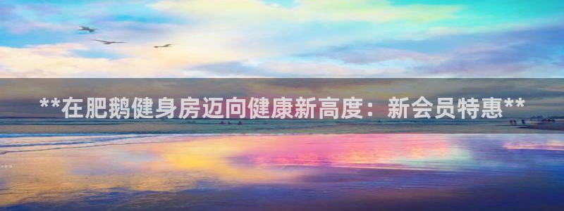 龙8国际游戏官方网站