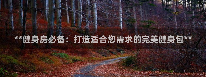 龙8游戏官方进入