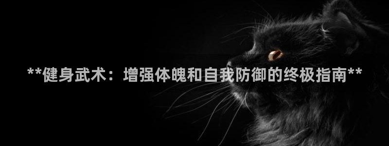 龙8国际是不是黑台子