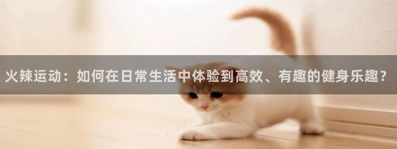 龙8国际app下载官网手机版最新版