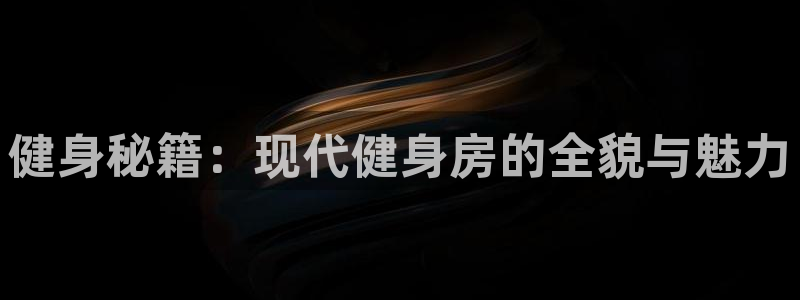 龙8国际官网下载地址