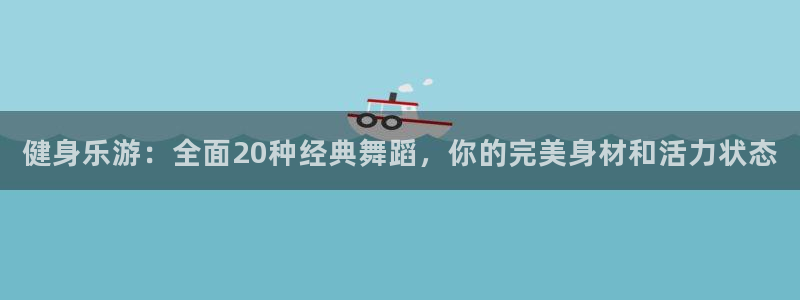 龙8国际app 下载