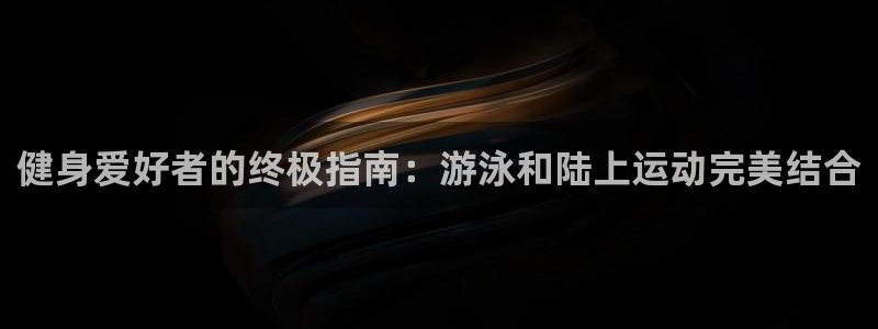 龙8国际官方网站手机版